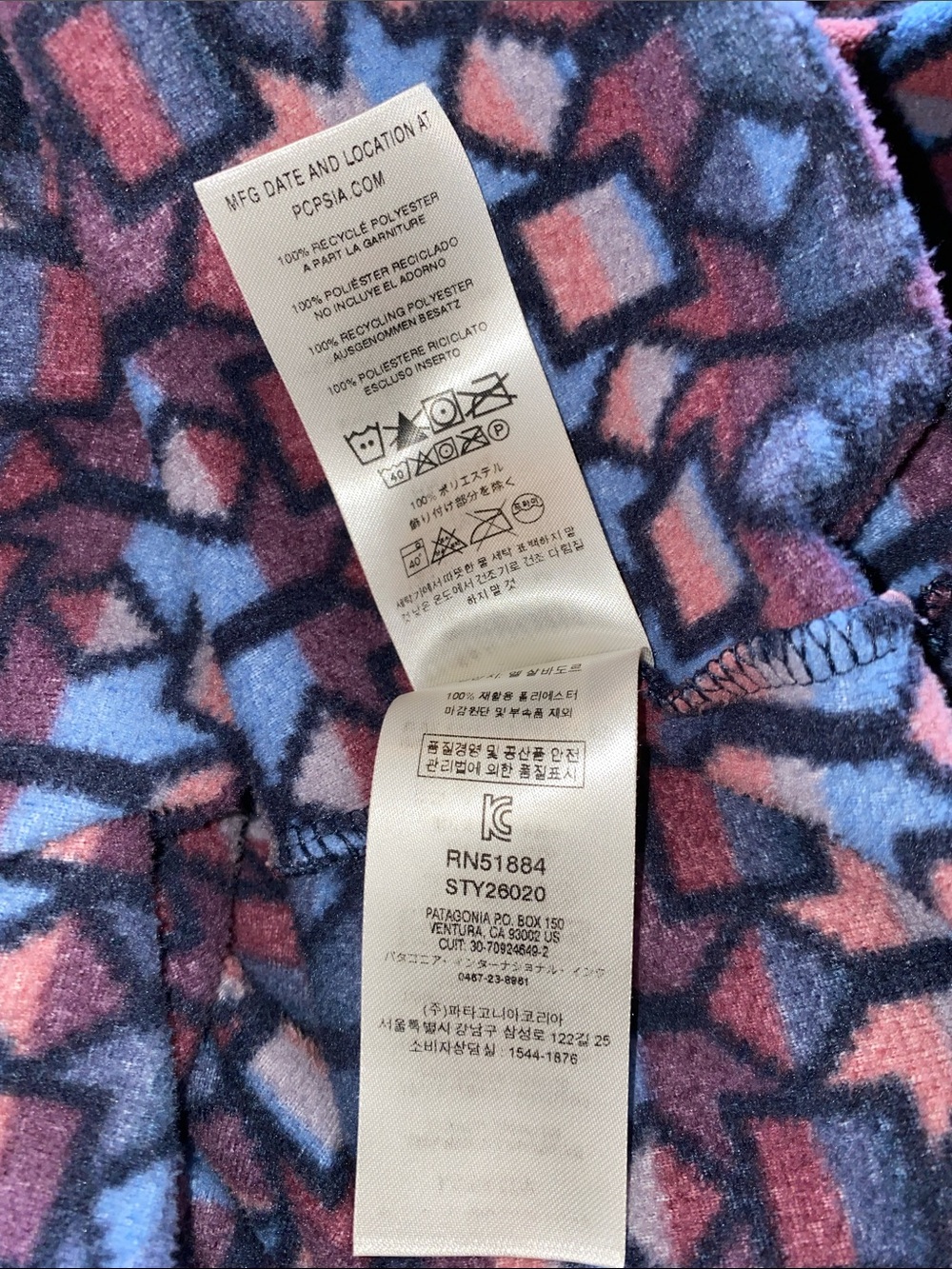 Patagonia Pullover Loose Snap Placket Polyester Fleece Geometric Outdoors Small - Picture 11 of 12